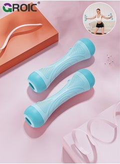 GROIC 3 in 1 Multifunction Adjustable Weight Barbell Dumbbell Resistance Bands Set, 8 Weight Blocks of 0.5 kg, Connecting Rod and Elastic Rope Home Gym for Men Women Exercise Fitness - Blue  - Image 1