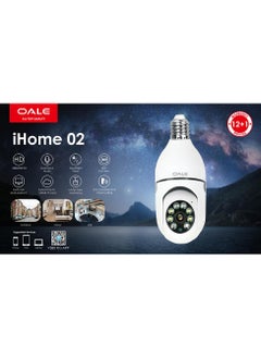OALE OALE iHome 02 Dual-Line Audio 360° Security Camera with Bulb Design,1080P, Night Vision, Motion Detection, White  - Image 5