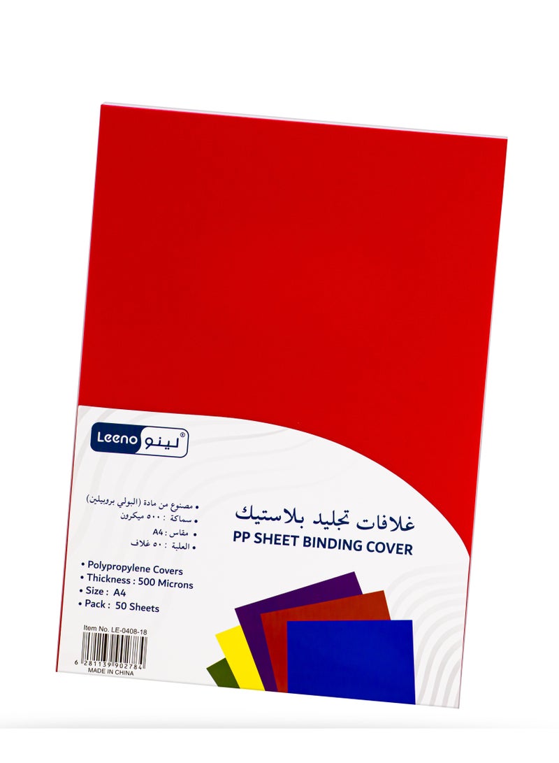 LEENO PP Cover 500mic A4 Red - 50 Sheets 
