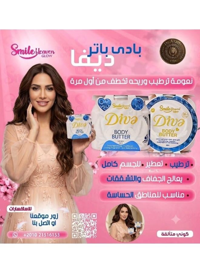 smileheavenglow Diva Natural Body Butter, 450ml - Deep Lightening & Moisturizing - Image 3