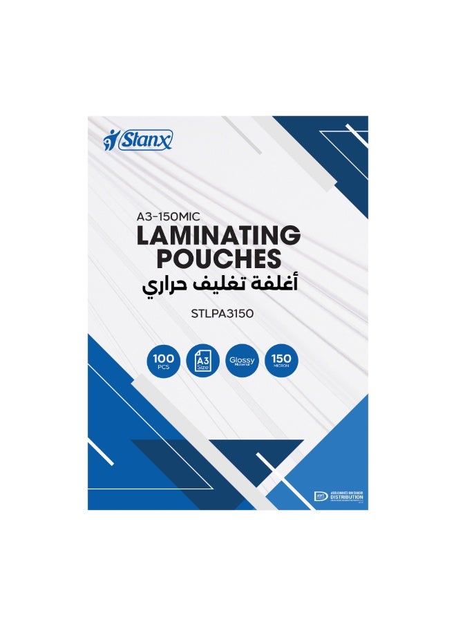 ستانكس أكياس تغليف ستانكس الممتازة A3 (303 × 426 مم) - 150 ميكرون - علبة من 100 كيس - فيلم تغليف شديد التحمل للمستندات الكبيرة - Image 1