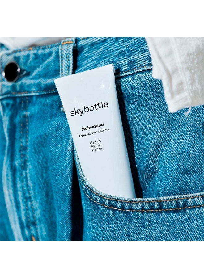 سكي بوتيل كريم اليدين المعطر من سكاي بوتل موهواجوا ٥٠ مل - Image 4