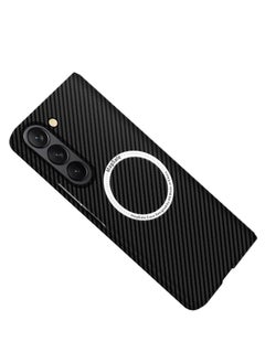 Aookay Case for Samsung Galaxy Z Fold 5 Compatible with MagSafe Charger, Carbon Fiber Pattern Slim Shockproof Anti Drop Case for Z Fold 5. No Front Screen Protector