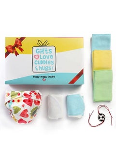 Superbottoms Rakhi Gift For Kids ; Combo Pack Of 1 Freesize Uno Booster Pad 3 Easy Clean Top Sheets & 1 Eco Friendly Rakhi ; Reusable Cloth Diaper For Babies 0 3 Years; Raksha Bandhan Gift For Kids  - Image 2