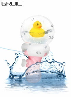 GROIC Summer Children's Water Gun Baby Bath Toys Cartoon Children's Toys Water Gun High Pressure Water Gun Summer Swimming Pool Beach Party Toys  - Image 1