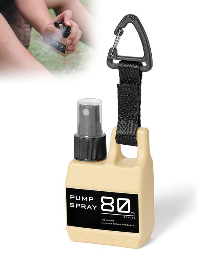 80ml Outdoor Spray Bottle with Hook buckle, Plastic Refillable Liquid Containers, Fine Mist Sprayer for Camping Cleaning Plants (Brown+Black)