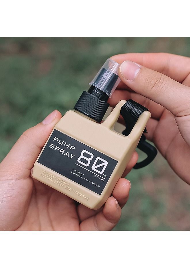 80ml Outdoor Spray Bottle with Hook buckle, Plastic Refillable Liquid Containers, Fine Mist Sprayer for Camping Cleaning Plants (Brown+Black)