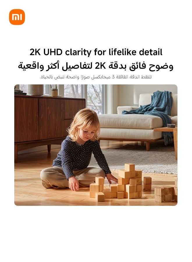 Xiaomi Smart Camera C302, Indoor Security Camera with Privacy Shield, 2K 3MP,Baby Monitor, Home Pet Dog Camera, 360° Panoramic Monitoring, AI Baby/Pet Detection, Colour Night Vision, Two-Way Audio - Image 2