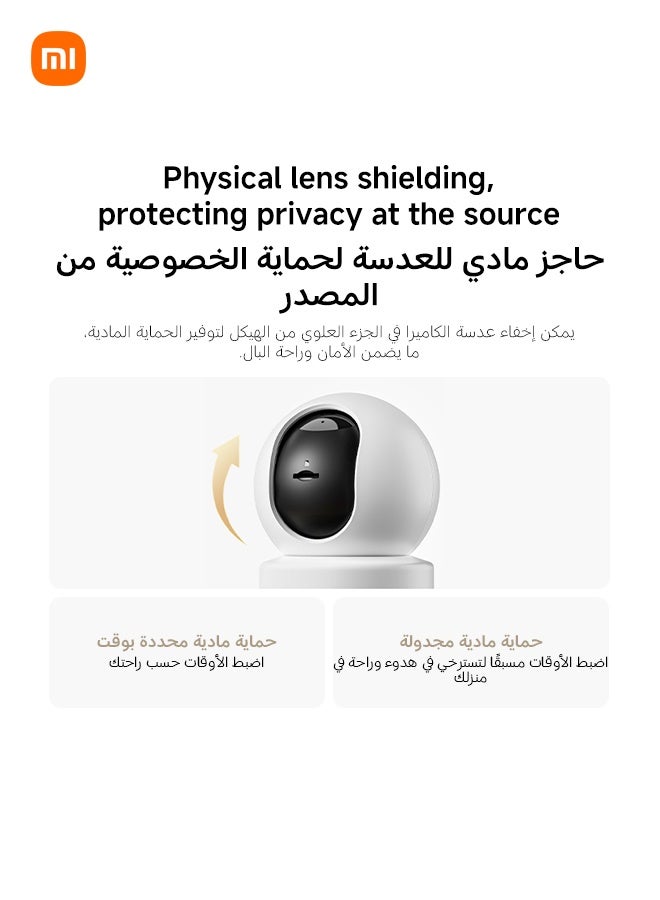 Xiaomi Smart Camera C302, Indoor Security Camera with Privacy Shield, 2K 3MP,Baby Monitor, Home Pet Dog Camera, 360° Panoramic Monitoring, AI Baby/Pet Detection, Colour Night Vision, Two-Way Audio - Image 5