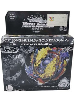 Generic Gold Dragon Metal Assembled Gyro Spinner Toy 