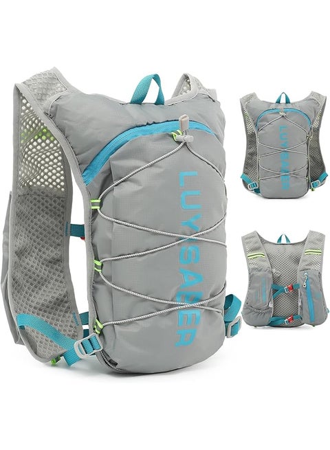 LUYISABER Running Vest Hydration Vest Lightweight Insulated