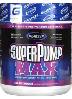 SuperPump Max Grape Cooler 1.41 lbs (640 g) - pzsku/ZFB4C28429331CCDE7ED5Z/45/_/1731508630/ba9ebbb3-f823-4aab-b44c-7393a8bdeb55