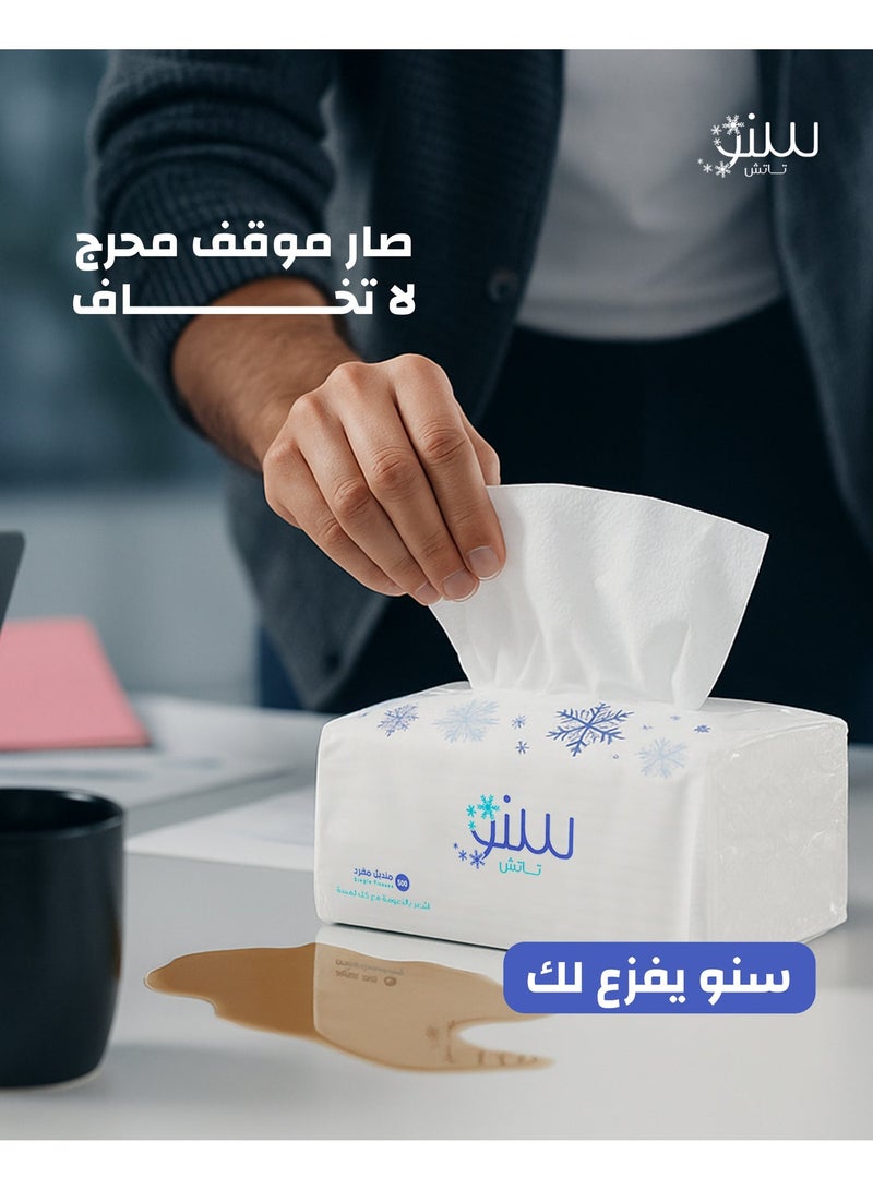 snow touch - Image 3