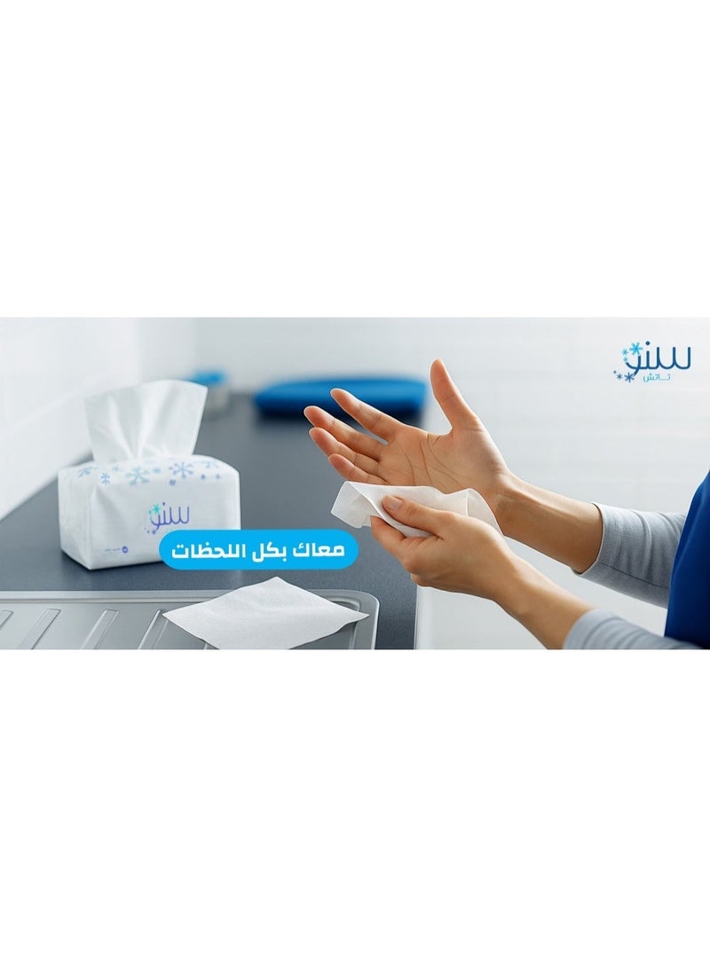 snow touch - Image 5