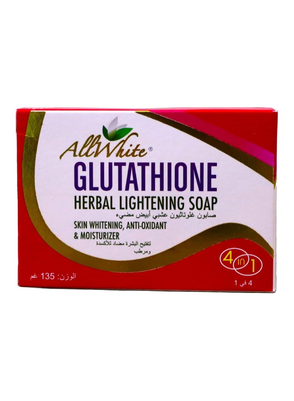 headache glutathione can glutathione give you a headache Glutathione Therapy Specialist in  Orlando, FL