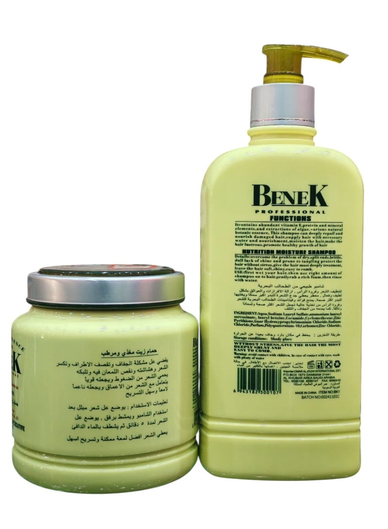 BENEK Herbage Essence Hair Care Shampoo 600ml + Herbage Essence Hair Care Hair Mask 500ml - Image 2