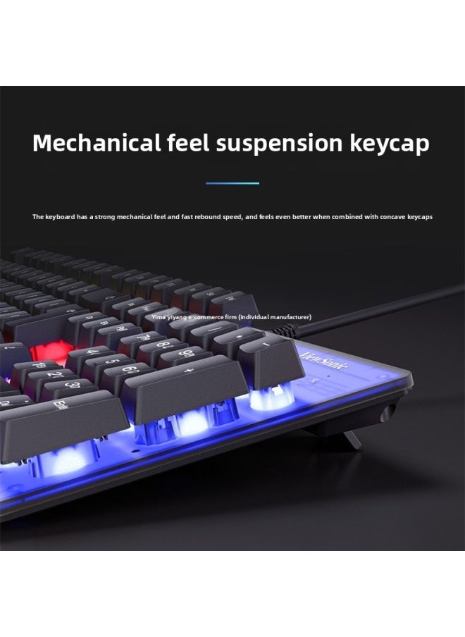 Youpai Real Mechanical Feel Keyboard Mouse Suit Wired E-sports Game Special Keyboard Mouse Laptop Desktop-Color:Mechanical Feel-[good Typing Feel] Black Mixed Light-flagship Version--104 Keys
