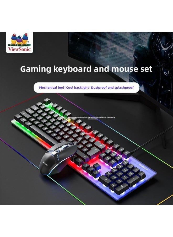 Youpai Real Mechanical Feel Keyboard Mouse Suit Wired E-sports Game Special Keyboard Mouse Laptop Desktop-Color:Mechanical Feel-[good Typing Feel] Black Mixed Light-flagship Version--104 Keys