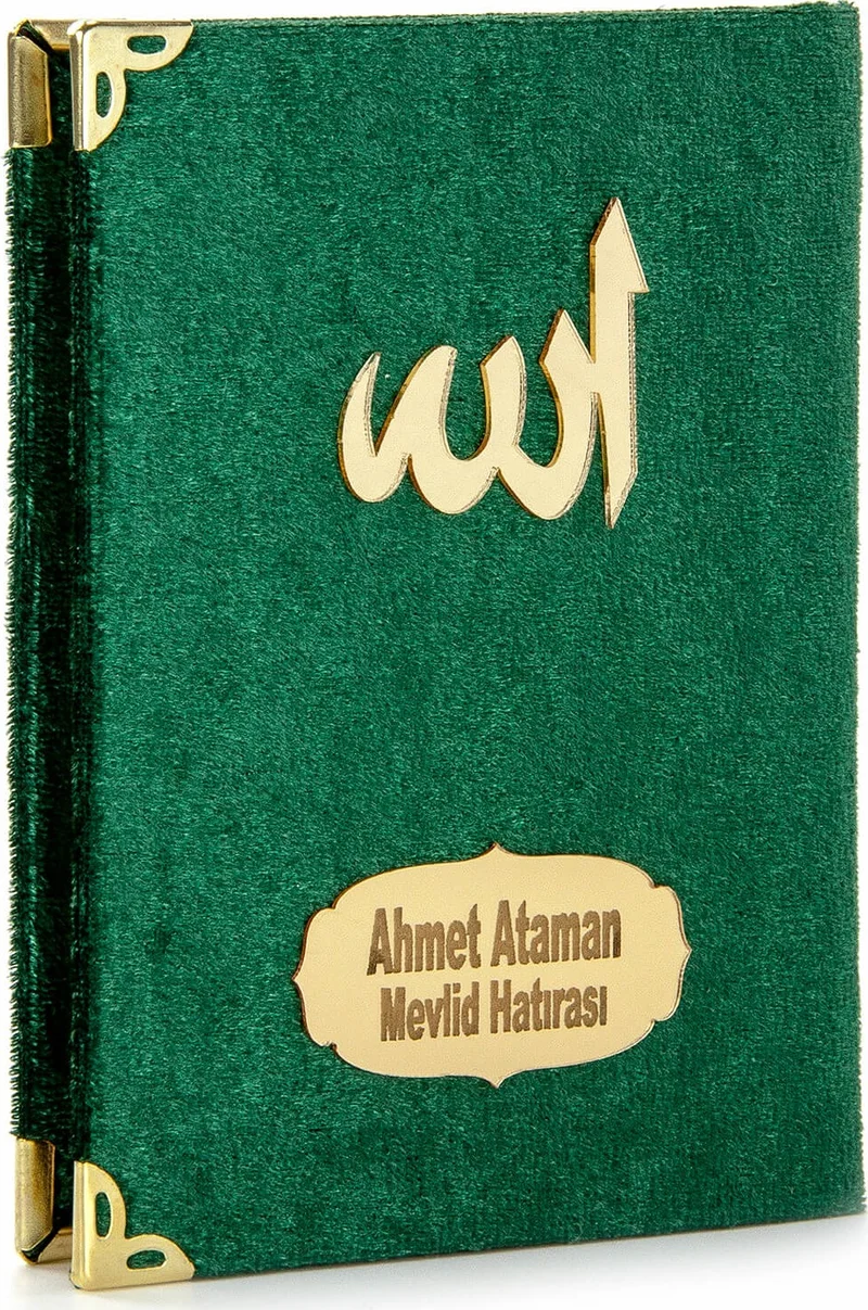 ايهفان Ikhvan 10 Pieces Velvet Covered Bag Size Book of Yasin with Taffeta Prayer Mat Special Box with Name of Allah Plate with Prayer Beads Green 1217