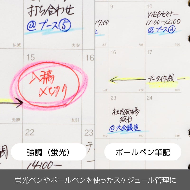 Pentel مجموعة أقلام رصاص ميكانيكية أوتوماتيكية بنتل سوبر ملتي 8 (PH803ST) - Image 4