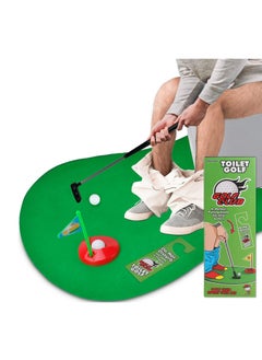spa luxetique 1Set Bathroom Funny Golf Toilet Time Mini Game Play Putter Novelty Gag Gift Mat Men Toy  - Image 1