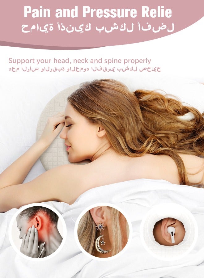 Ear Piercing Pillow for Side Sleepers, Ear Pillows with Holes for Ear Pain, Ear Inflammation Pressure Sores, Cotton Earring Pillow for CNH Side Sleepers, Beige  - Image 3