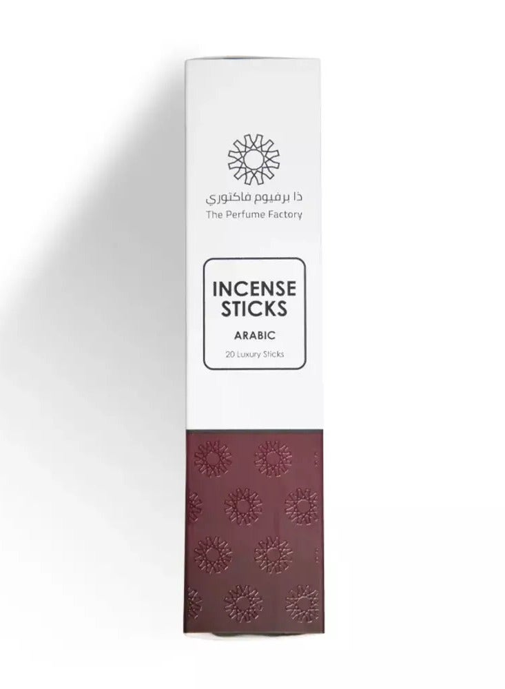 مصنع برفيوم فاكتوري عيدان بخور - 20 عود - عربي