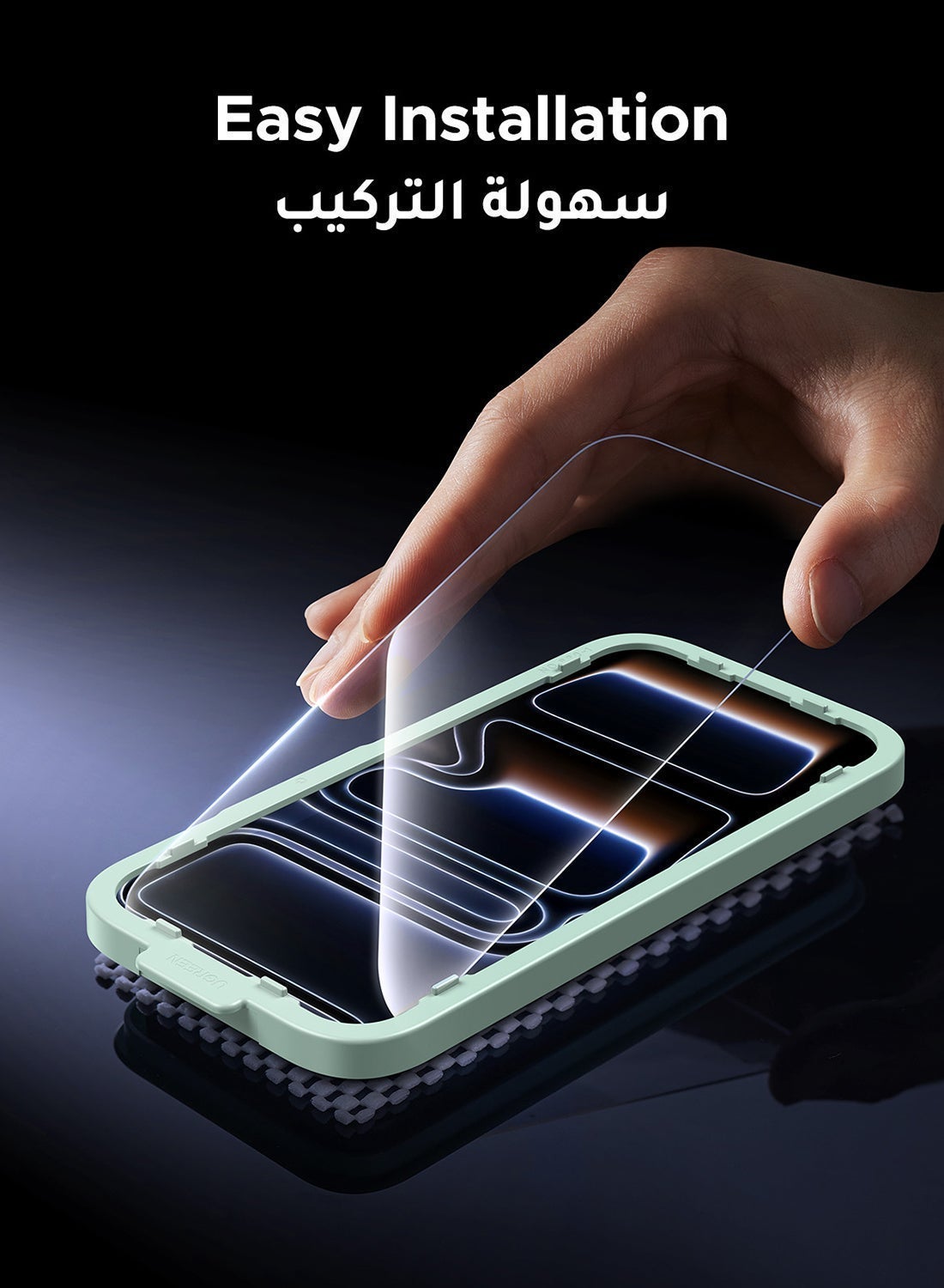 Ugreen Screen Protector for iPhone 17 Pro Max 2Pcs