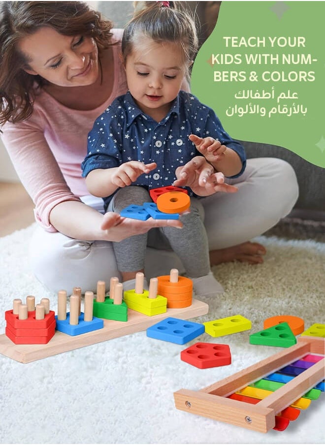 2 Sets Montessori Baby Toys – Wooden Xylophone & Shape Sorting Peg Board, Color & Music Learning, Fine Motor Skill Toys for Toddlers Ages 1–3