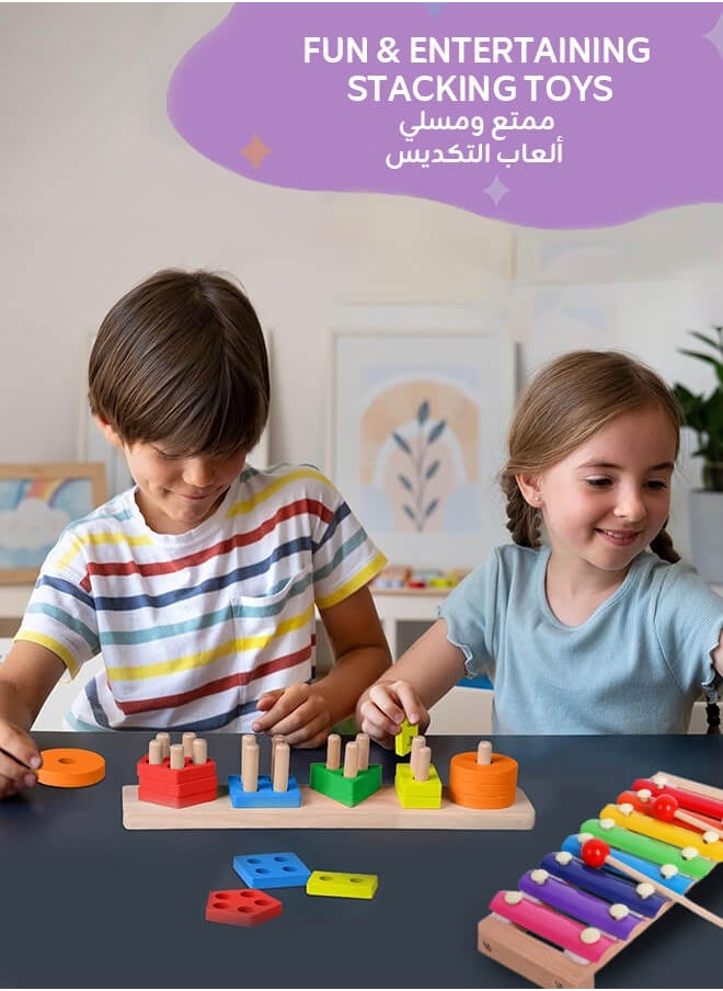 2 Sets Montessori Baby Toys – Wooden Xylophone & Shape Sorting Peg Board, Color & Music Learning, Fine Motor Skill Toys for Toddlers Ages 1–3