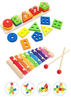 2 Sets Montessori Baby Toys