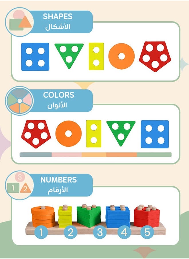 2 Sets Montessori Baby Toys – Wooden Xylophone & Shape Sorting Peg Board, Color & Music Learning, Fine Motor Skill Toys for Toddlers Ages 1–3