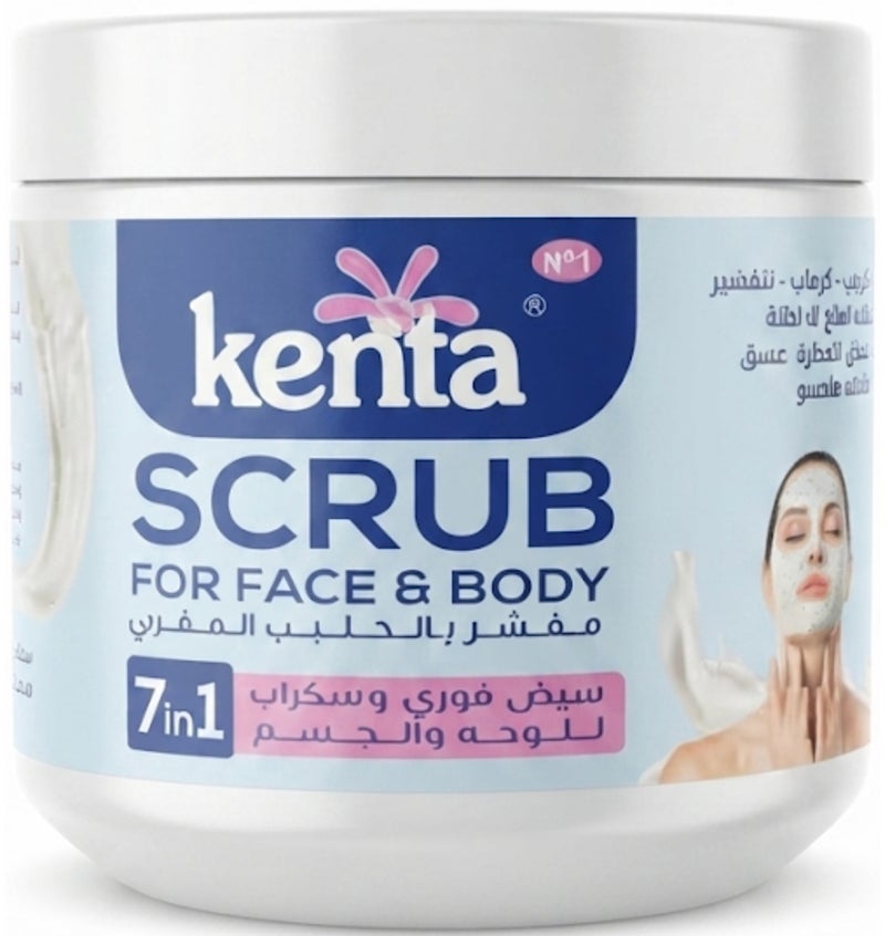 Kenta 7-in-1 Face & Body Scrub with Moroccan Milk - Instant Whitening & Deep Exfoliation - Natural Skin Brightening Formula 500ml