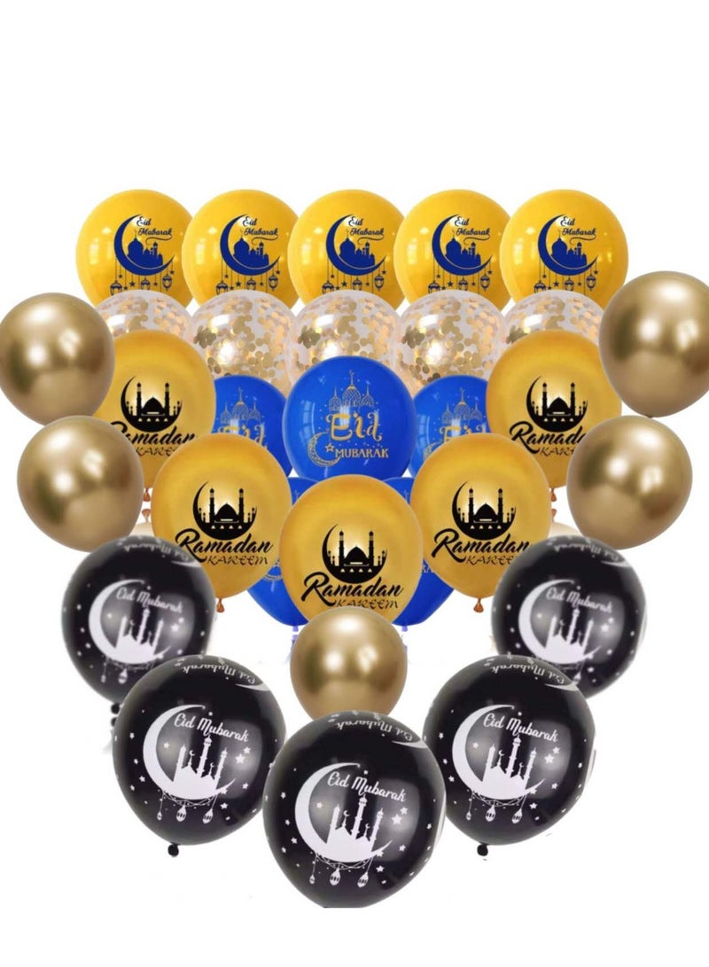 30 قطعة من بالونات عيد مبارك لتزيين الحفلات وعيد الفطر السعيد بالونات اللاتكس (12 بوصة) مجموعة للمناسبات المنزلية وفي الأماكن المغلقة والخارجية وديكور رمضان كريم عيد مبارك