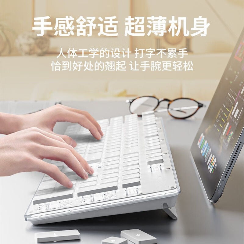 Gx710 Mute Keyboard And Mouse Mechanical Feel Wired Computer Notebook Girls Office High - Image 4