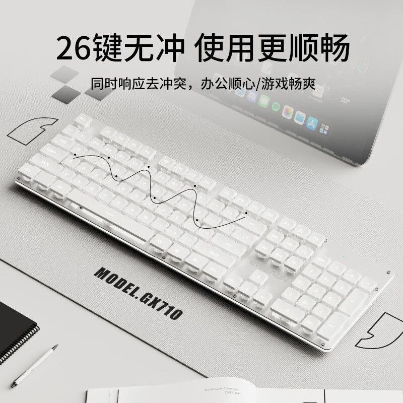 Gx710 Mute Keyboard And Mouse Mechanical Feel Wired Computer Notebook Girls Office High - Image 5