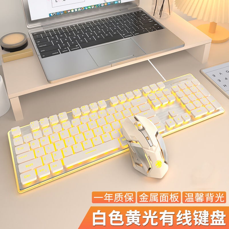 Gx710 Mute Keyboard And Mouse Mechanical Feel Wired Computer Notebook Girls Office High - Image 1