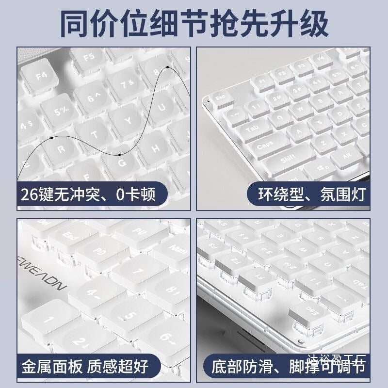 Gx710 Mute Keyboard And Mouse Mechanical Feel Wired Computer Notebook Girls Office High - Image 3