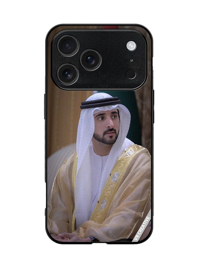 غطاء حماية لجهاز آبل آيفون 17 برو تصميم الشيخ حمدان بن محمد بن راشد آل مكتوم متعدد الألوان