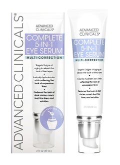 5-In-1 Clinical Complete Eye Serum 59ml