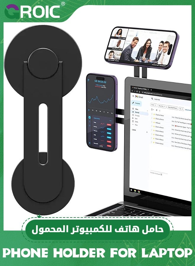 GROIC Statik Magnetic Phone Holder for Laptop - Adjustable Monitor Side Mount for Cellphones - Slim, Foldable and Expandable - Compatible with iPhone 15/14/13/12 Series Samsung  - Image 1