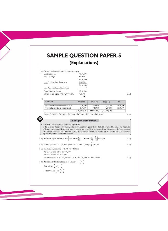 null - PW CBSE |Class 12| 15 Sample Question Papers Accountancy for 2025 Exam | Competency-Based Learning | PYQ 2024 with Topper's Explanations, CBSE SQP & CBSE Practice Questions - Image 1