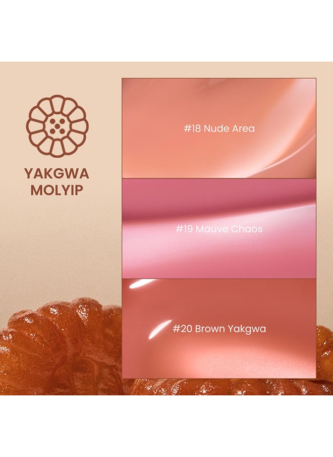 Peripera لون Ink Mood Glowy Tint 020 بني Yakgwa (Honey K-Ookie)  - Image 5