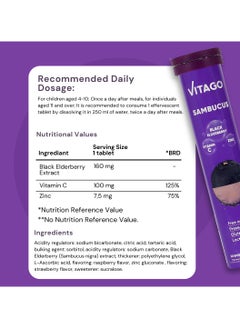 VITAGO Sambucus Effervescent Tablets, Vitamin C & Zinc - 20 Tablets  - Image 4