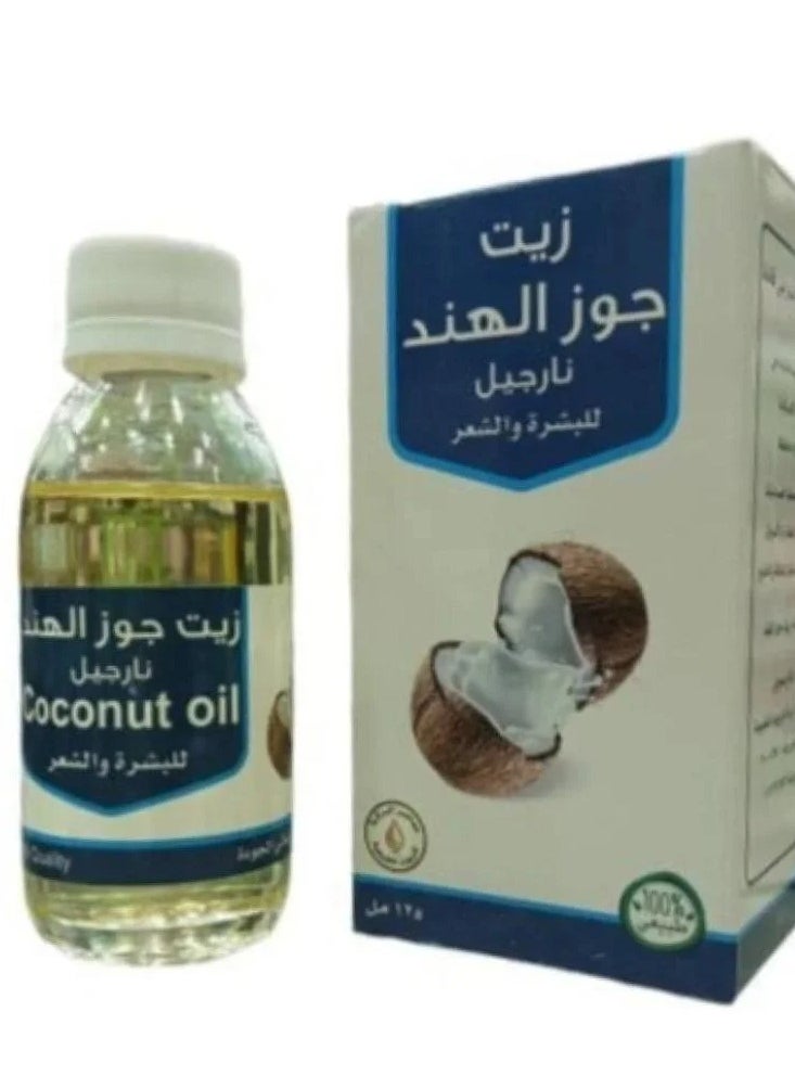 Natural Al Baraka coconut oil, nargile, for skin and hair 