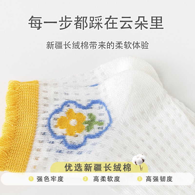 Girls Socks Summer Thin Children'S Socks Mesh Breathable Princess Lace Baby Socks Cotton Socks - Image 3