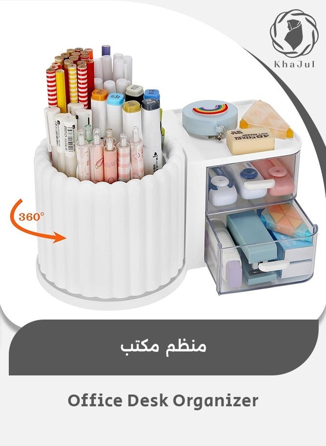 KHAJUL Rotating Office Desk Organizers and Accessories with 2 Drawer, Pencil Pen Marker Holder for Desk for Office Home Art Supplies (White) - Image 1