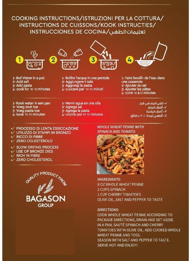 Cibo Di Italia Penne Rigate Whole Wheat Pasta 500g - Image 5