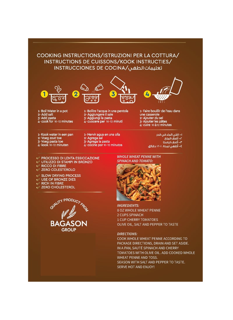 Cibo Di Italia Penne Rigate Whole Wheat Pasta 500g - Image 3