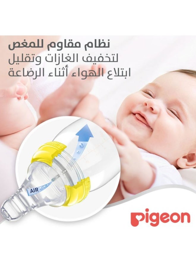 pigeon Slim Neck Glass Bottle White Cap With Handle Ultra-Soft Silicone, Anti-Colic, Bpa & Bps Free, 240ml - Image 4
